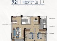 橡树澜湾花园约92㎡湾境户型图