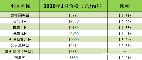 莫城.jpg