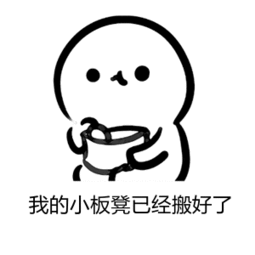 640.gif