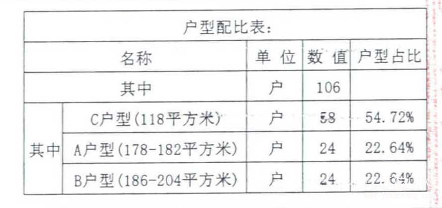 7777.jpg