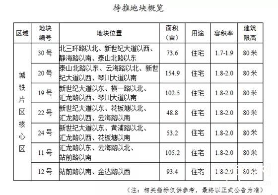 055d15ac-329a-4cb6-bd8a-6c261aac977e.jpg