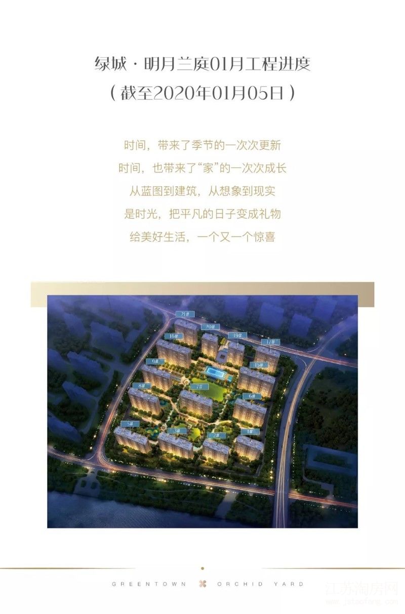 微信图片_20200110104832.jpg