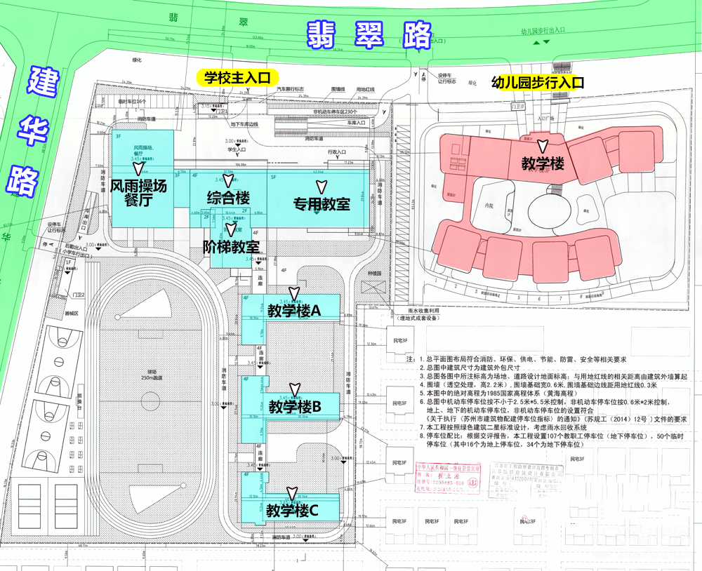 15B551246-32I525.png