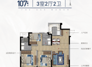 橡树澜湾花园约107㎡湾居户型图