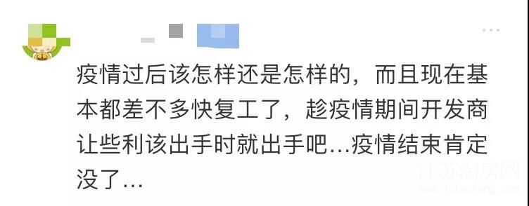 微信图片_20200220142945.jpg