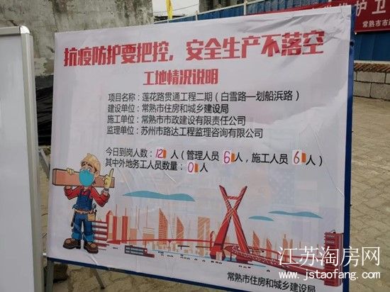 微信图片_20200228092103.jpg