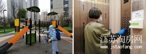 413e3089d91c86473a909240a4f96ab5cf45ab86.jpg 1582873216(1).jpg