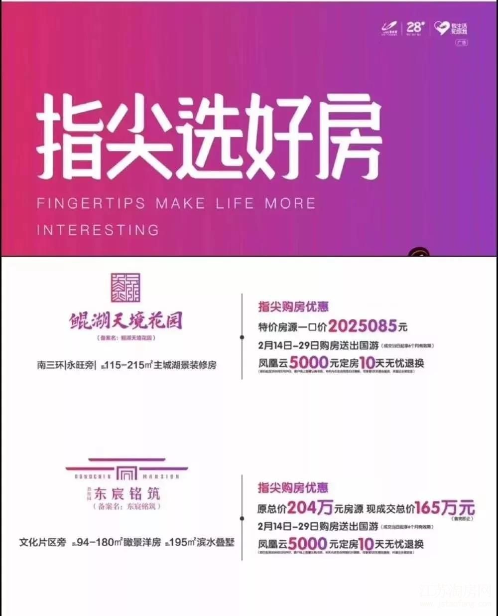 微信图片_20200220142618.jpg