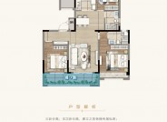 澜悦雅筑二期建面约120㎡户型