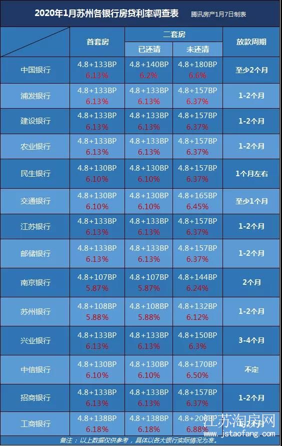 微信图片_20200116103458.jpg