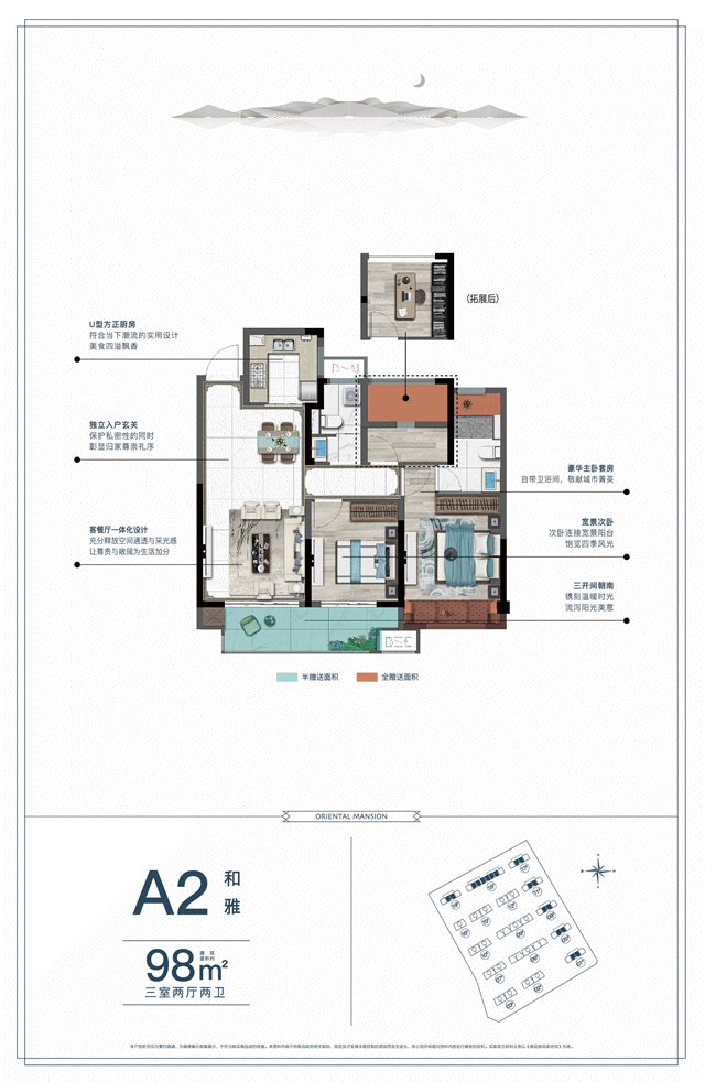 e5a230d198a54fe4541dc27964ac2edeb21ac397.gif 微信图片_20200311101139.gif