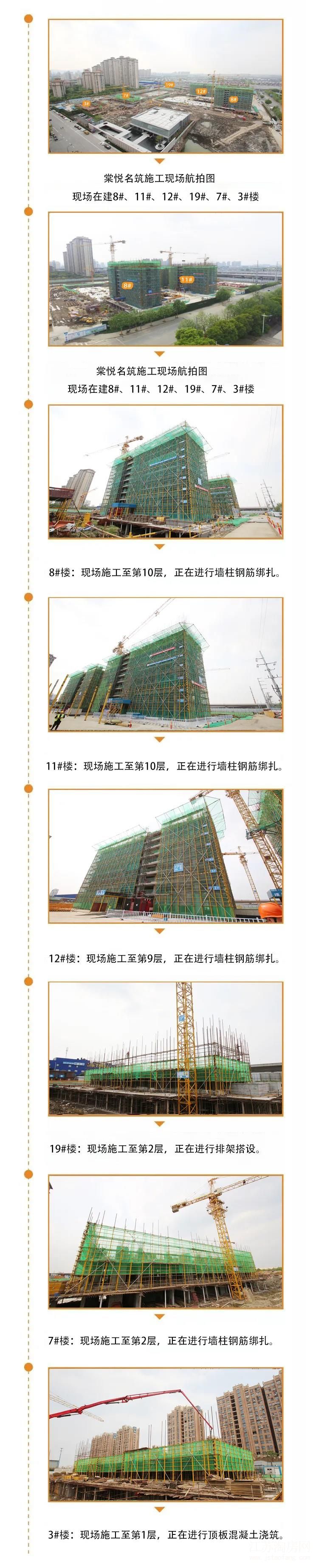 微信图片_20200423082501.jpg