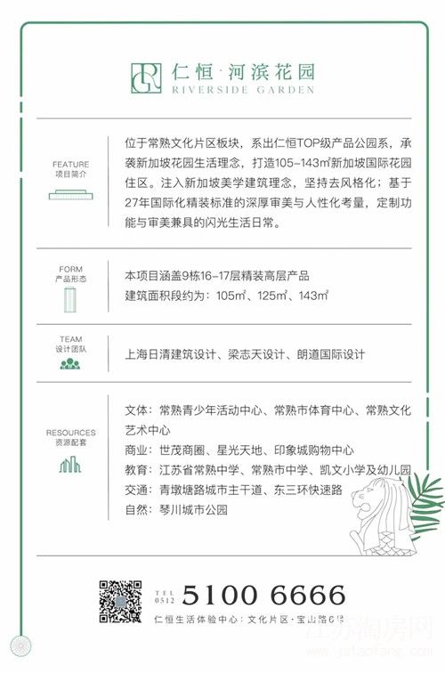 eb15199c65627c7abd31c2edda16231cdcc5055e.jpg 微信图片_20200331083454.jpg