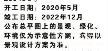 微信图片_20200531083622.jpg