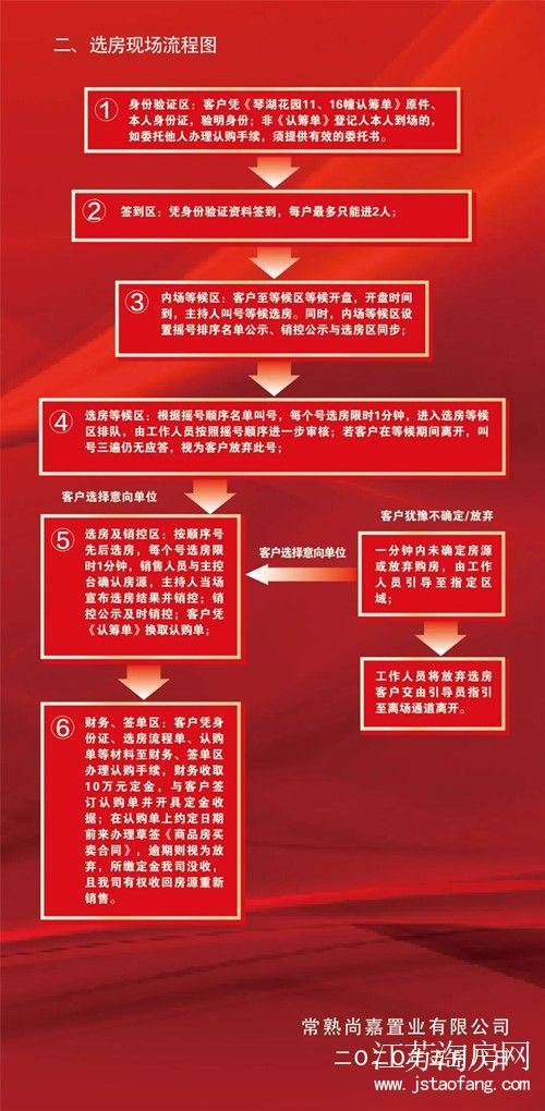 89d60f509517e5b840ecf09a4401aac68fd38a19.jpg 22.jpg