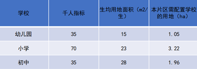640 (6).png