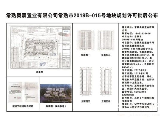 微信图片_20200531083402.jpg