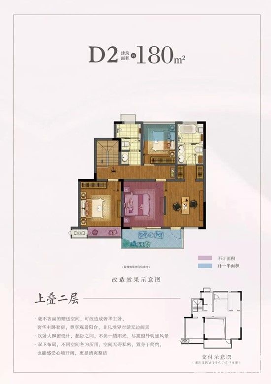 微信图片_20200531082903.jpg