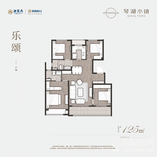 微信图片_20200720084232.png