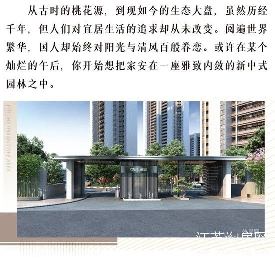 微信图片_20200731104758.jpg