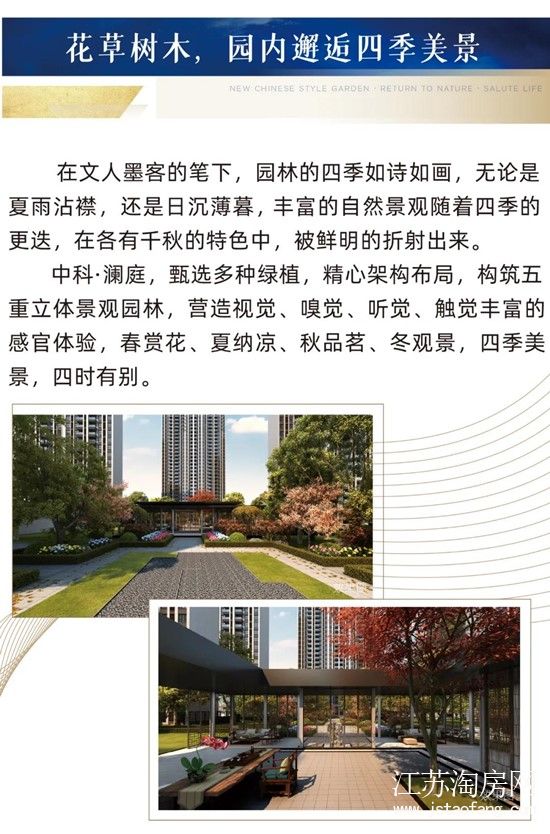 微信图片_20200731104930.jpg