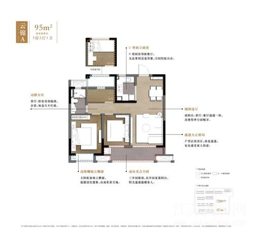 561d4901eef30d747e0bd98610d0369df1518ad8.jpg 微信图片_20200927084309.jpg