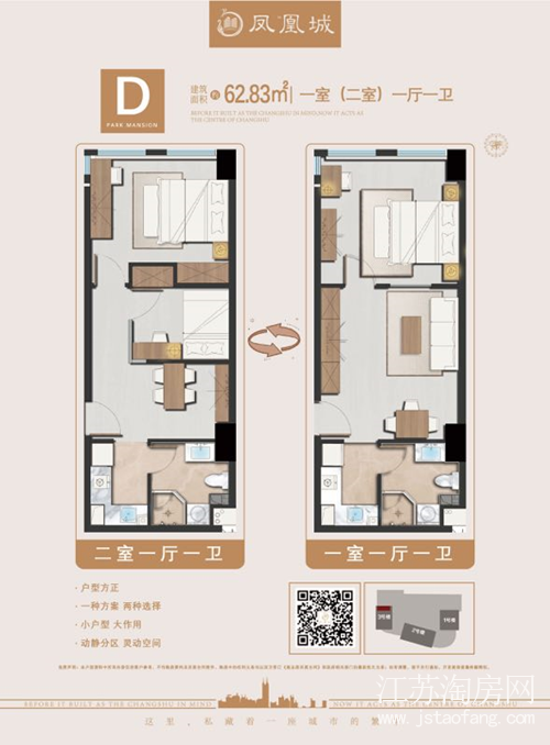 微信图片_20200927102540.png