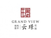 保利·首开云璟花园