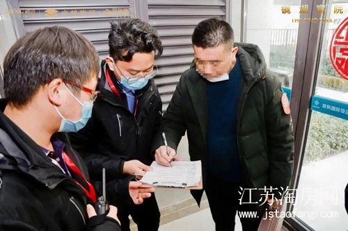 微信图片_20201229154628.jpg