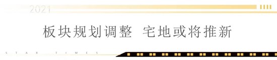 微信图片_20210302111244.jpg