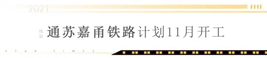 微信图片_20210302110350.jpg