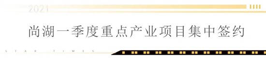 微信图片_20210302111113.jpg