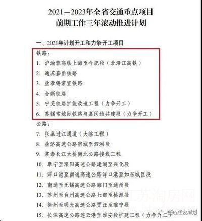 微信图片_20210302110535.jpg