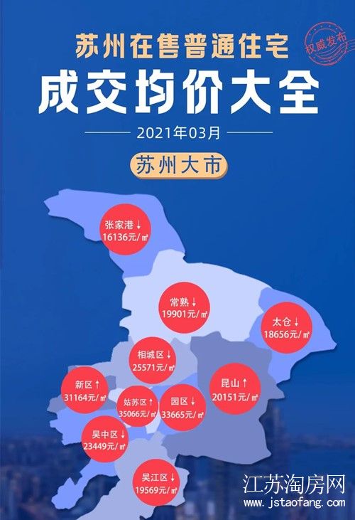 微信图片_20210408135323.jpg