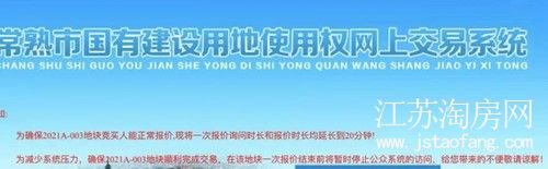 微信图片_20210416133431.jpg