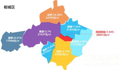 微信图片_20210408140851.png