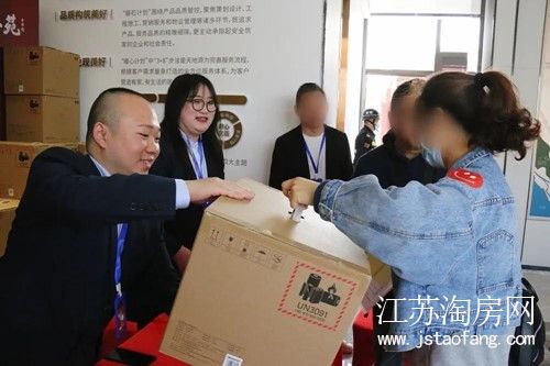 微信图片_20210401143830.jpg