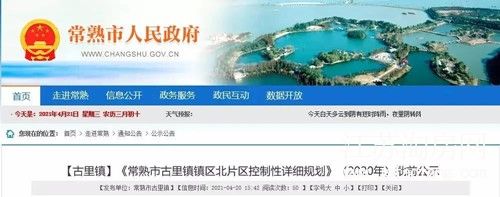 微信图片_20210508080940.jpg