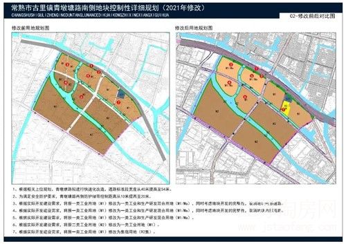 微信图片_20210508082045.jpg