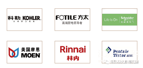 微信图片_20210626084606.png