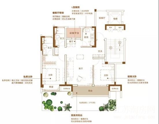 微信图片_20210927085116.jpg