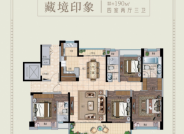 约190㎡ (位于39#楼)