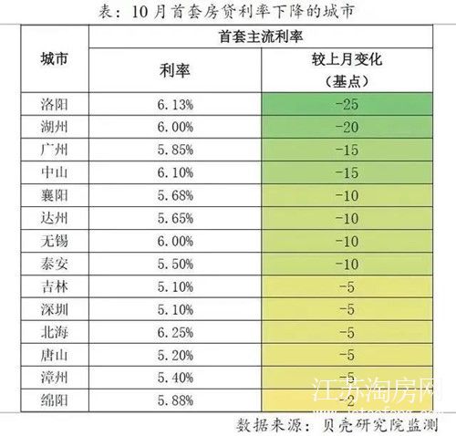 微信图片_20211118133625.jpg