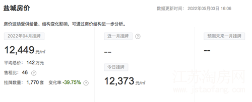 微信图片_20220512105423.png