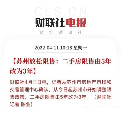 微信图片_20220419132833.jpg