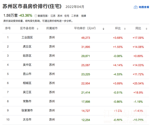 微信图片_20220512102937.png