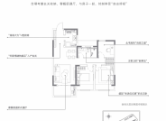 悦系约92㎡户型