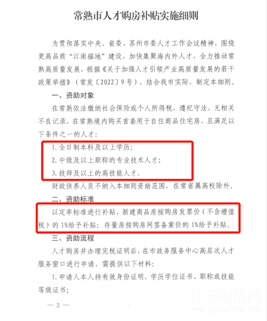 微信图片_20220506131116.png