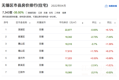 微信图片_20220512103532.png