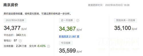 微信图片_20220512102350.png